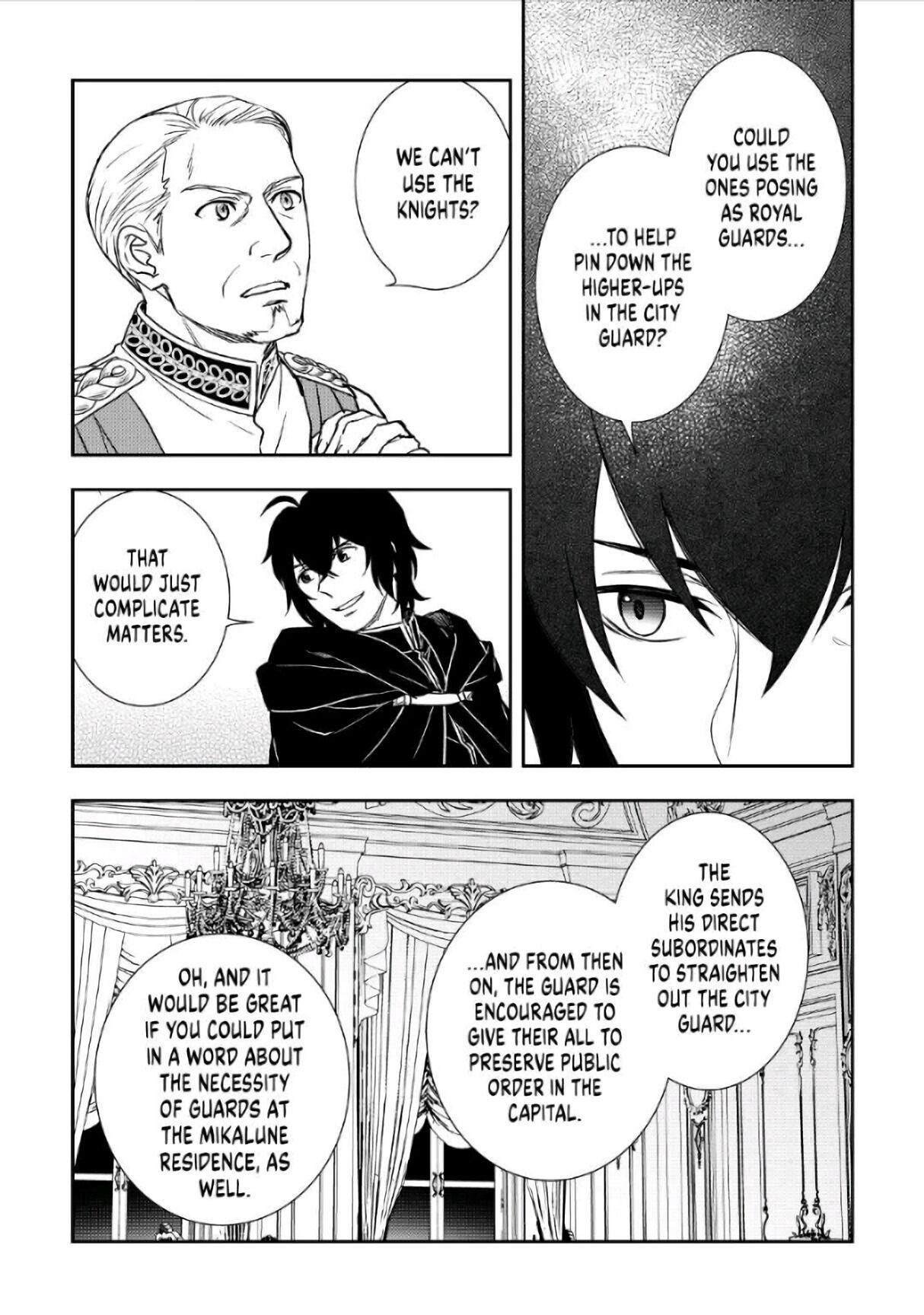 Monogatari no Naka no Hito chapter 39 page 17