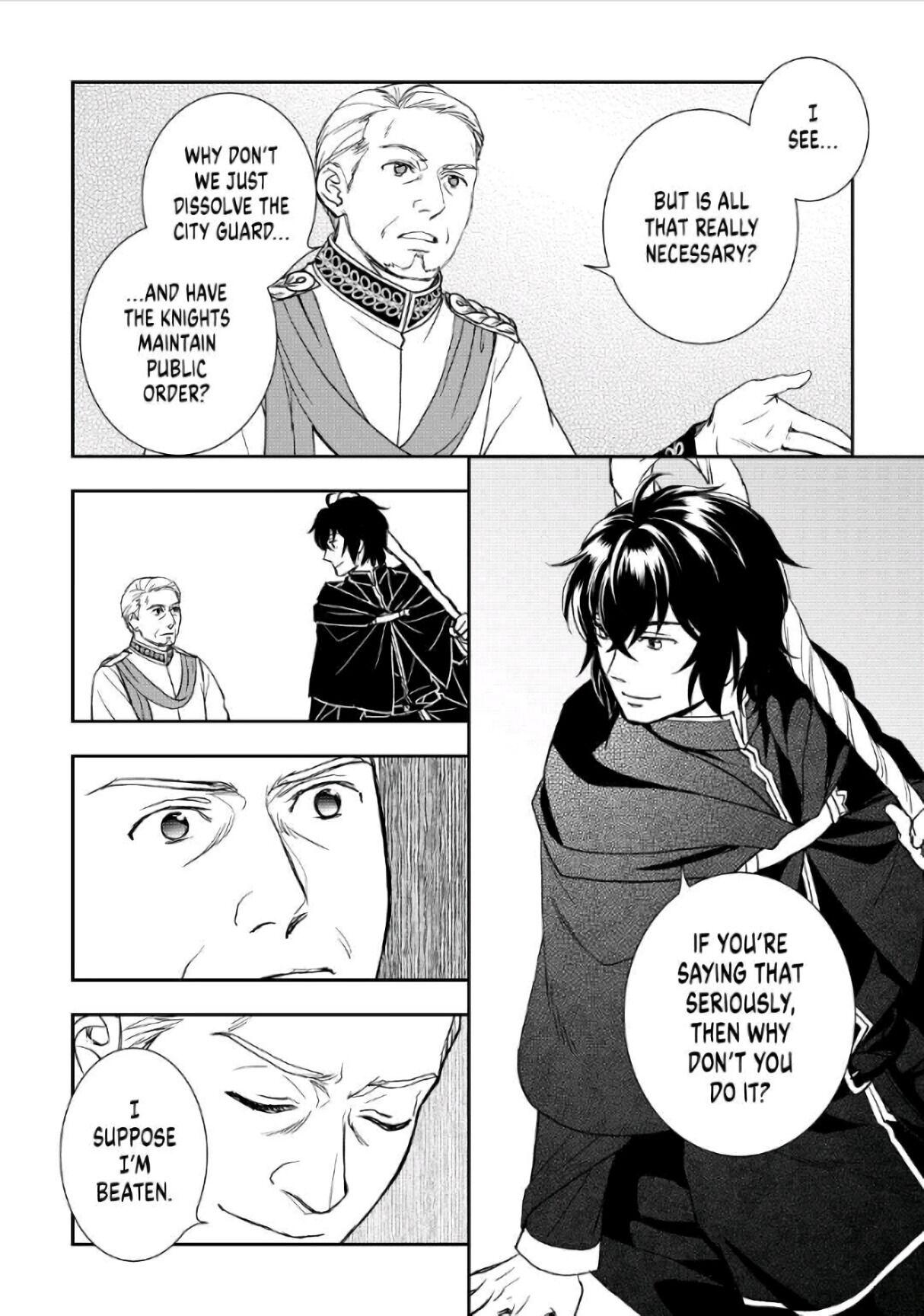 Monogatari no Naka no Hito chapter 39 page 18