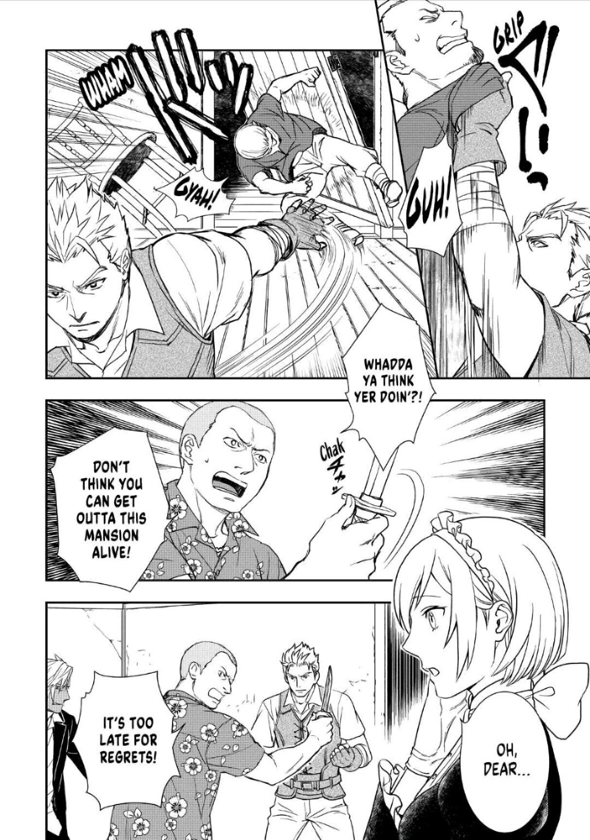 Monogatari no Naka no Hito chapter 39 page 2