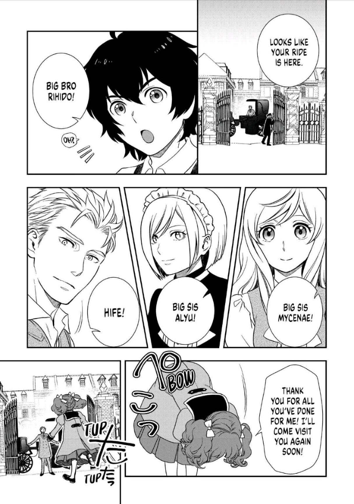 Monogatari no Naka no Hito chapter 39 page 27