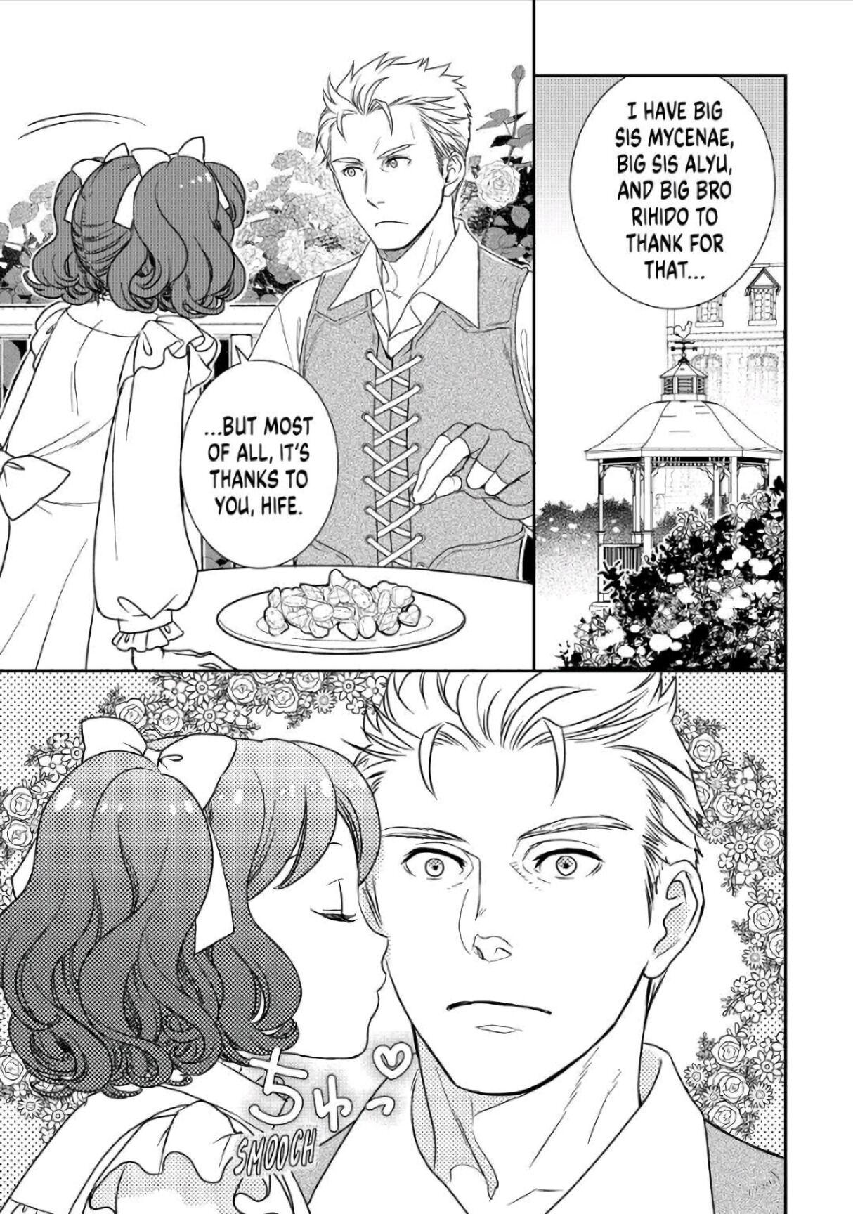 Monogatari no Naka no Hito chapter 39 page 31