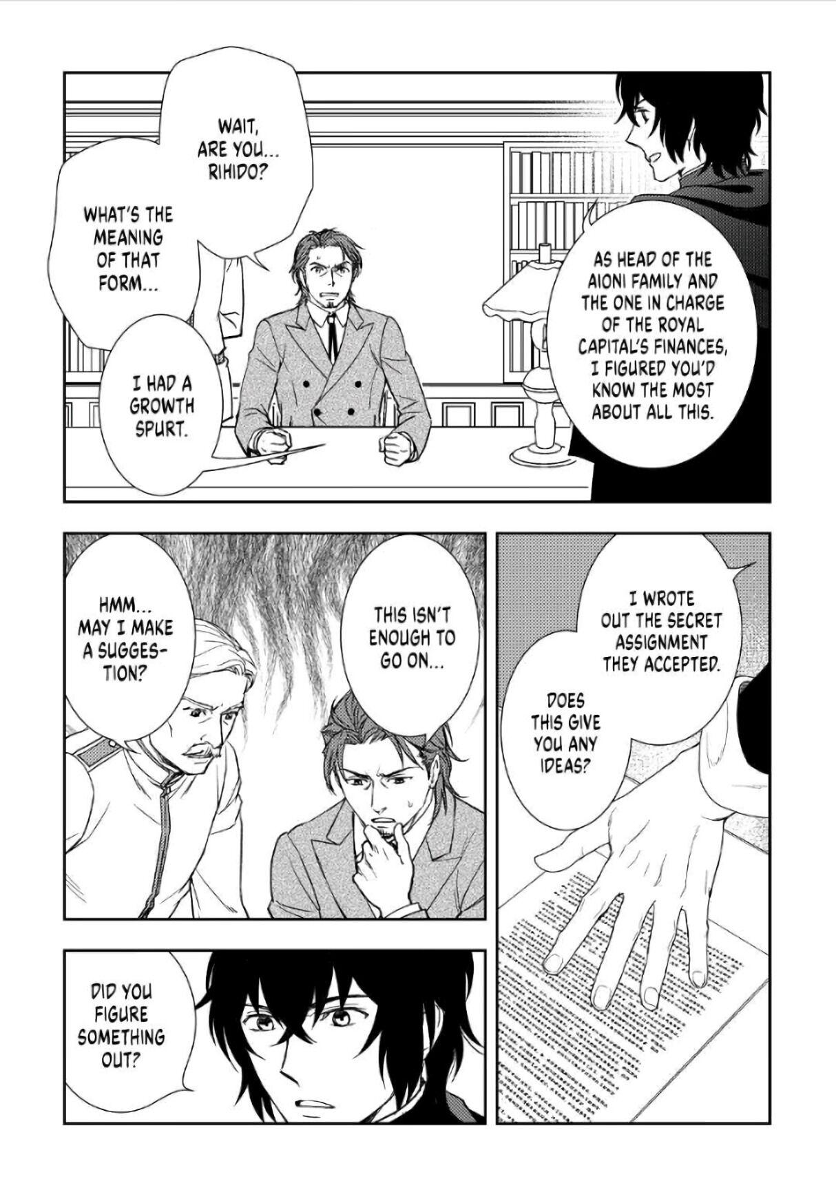 Monogatari no Naka no Hito chapter 39 page 7