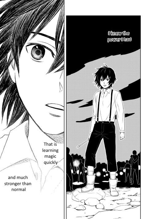 Monogatari no Naka no Hito chapter 4 page 15