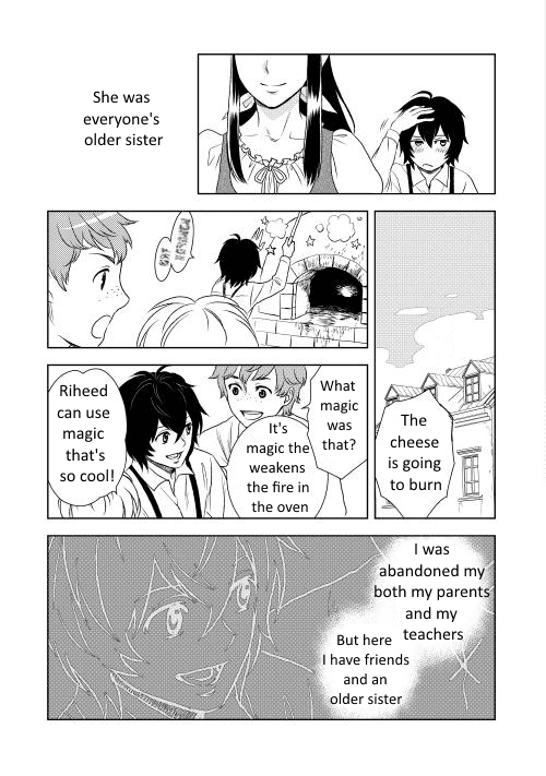 Monogatari no Naka no Hito chapter 4 page 8