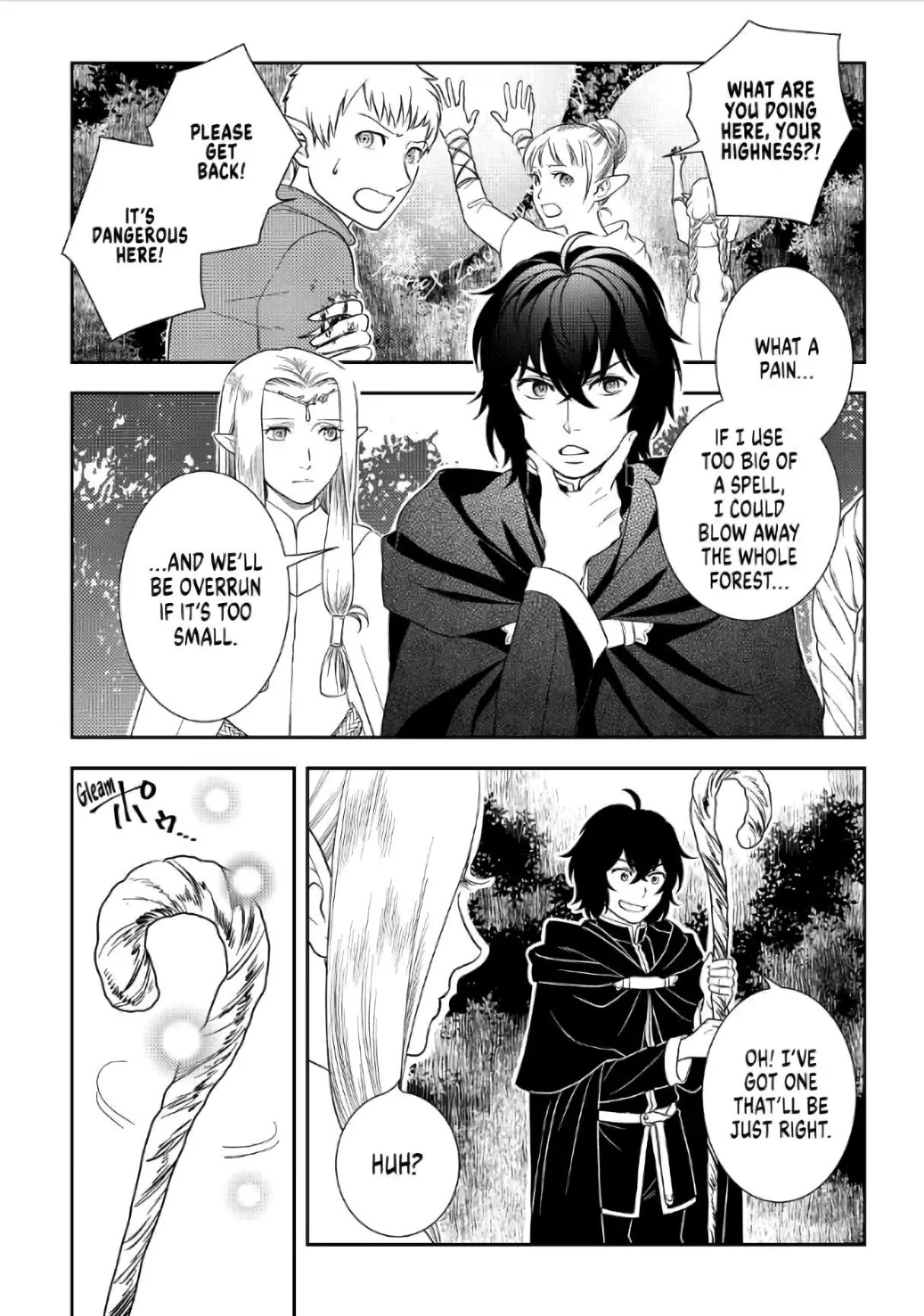 Monogatari no Naka no Hito chapter 40 page 16