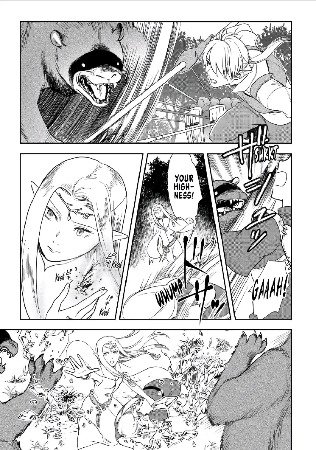 Monogatari no Naka no Hito chapter 40 page 19