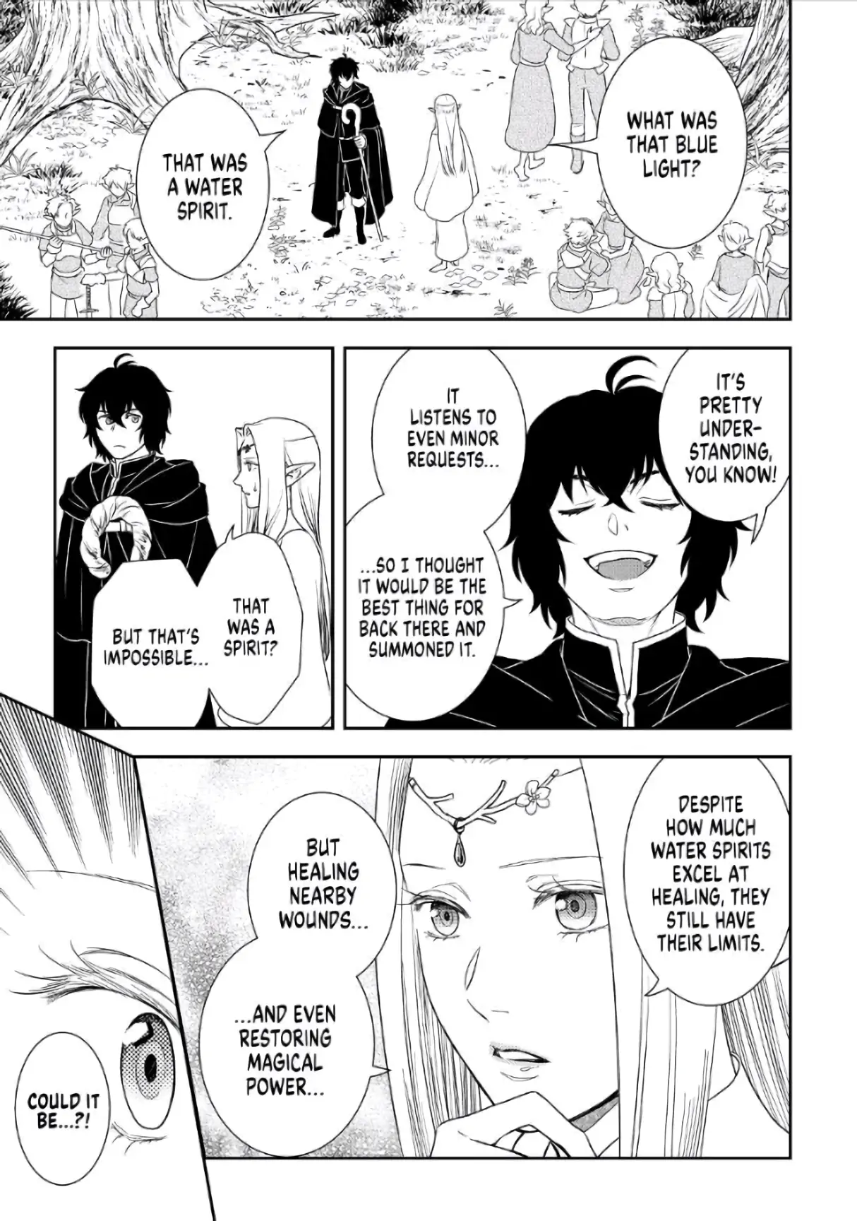 Monogatari no Naka no Hito chapter 40 page 21