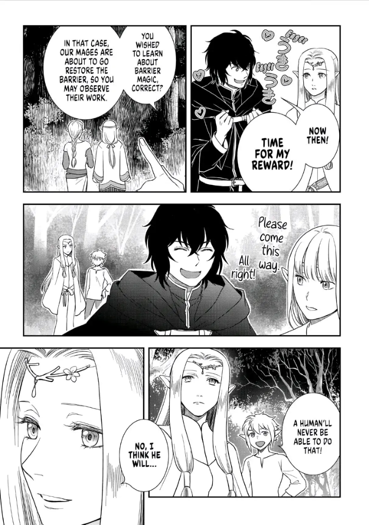 Monogatari no Naka no Hito chapter 40 page 23