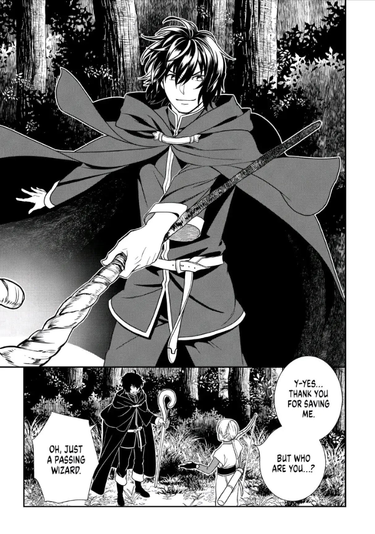 Monogatari no Naka no Hito chapter 40 page 5