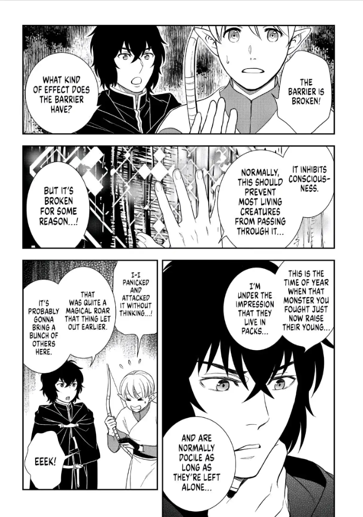 Monogatari no Naka no Hito chapter 40 page 7