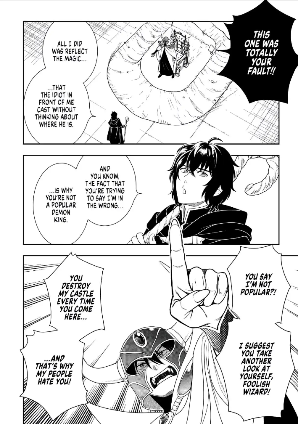 Monogatari no Naka no Hito chapter 41 page 8