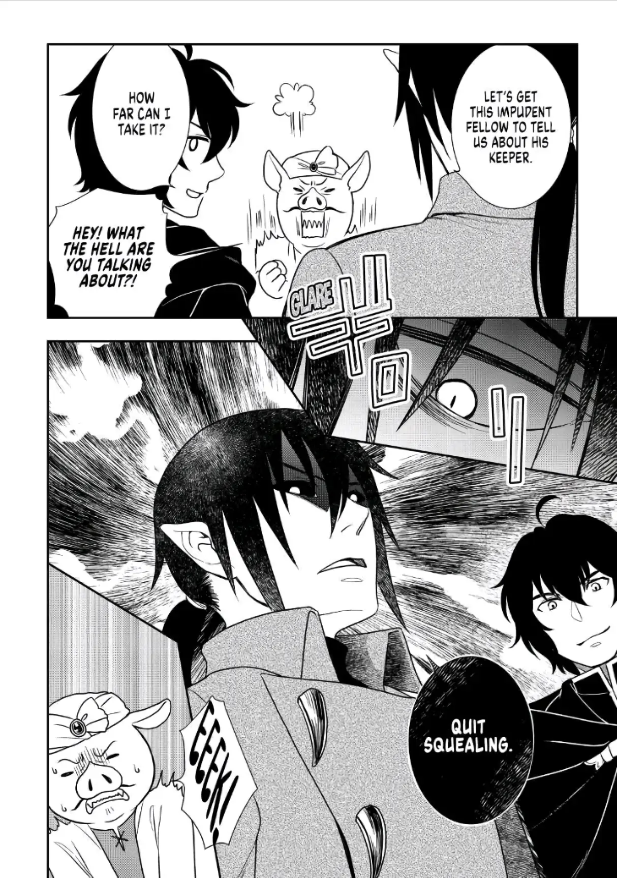 Monogatari no Naka no Hito chapter 42 page 14