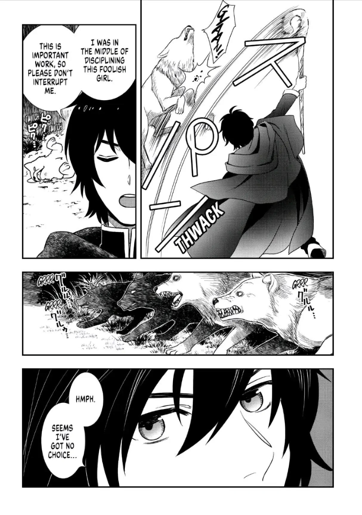 Monogatari no Naka no Hito chapter 43 page 11