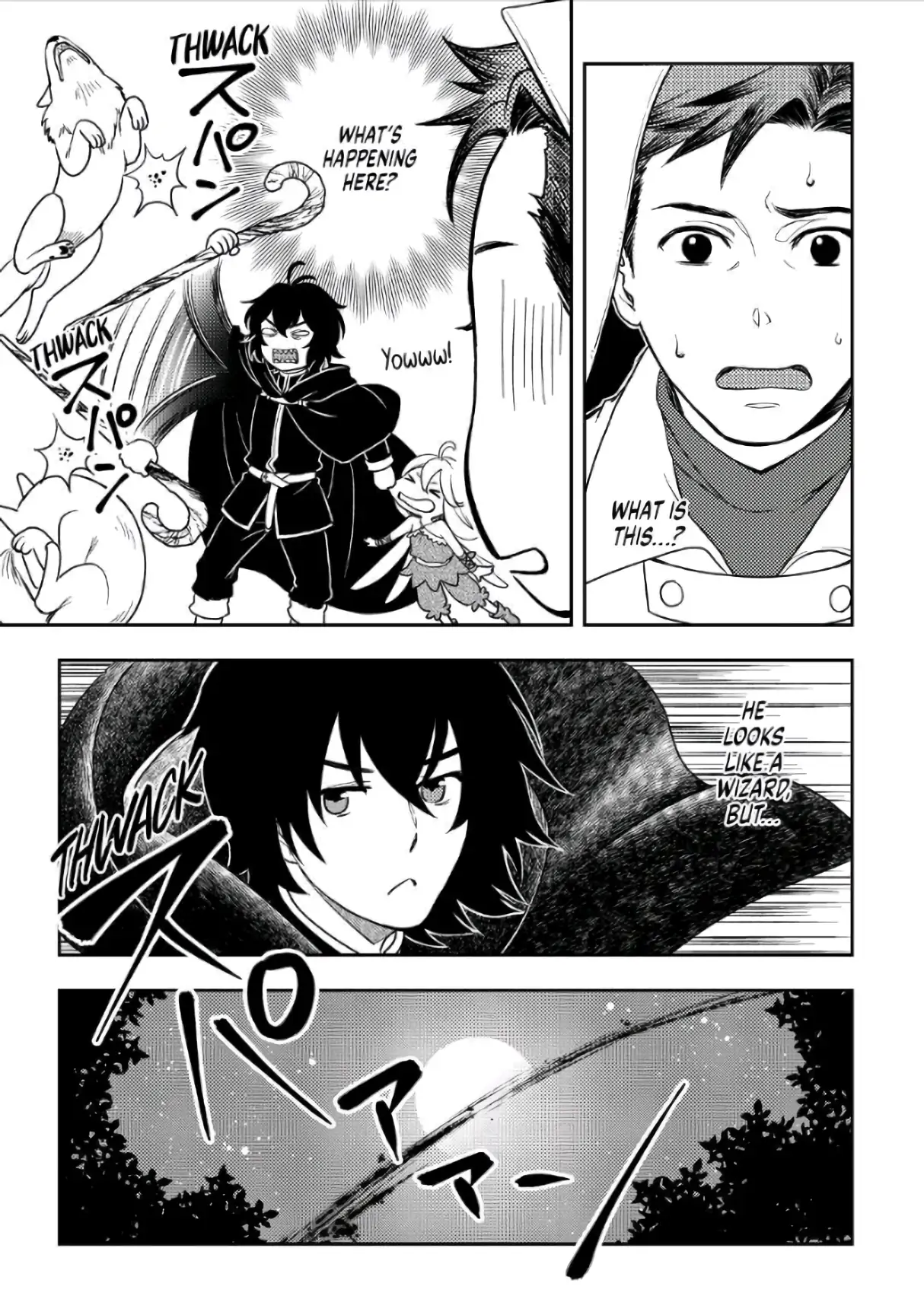 Monogatari no Naka no Hito chapter 43 page 13