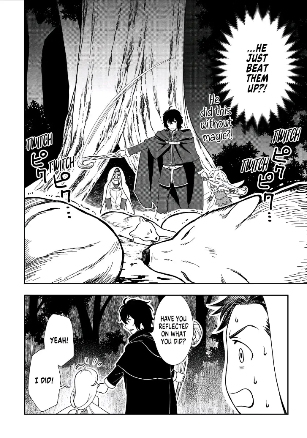 Monogatari no Naka no Hito chapter 43 page 14