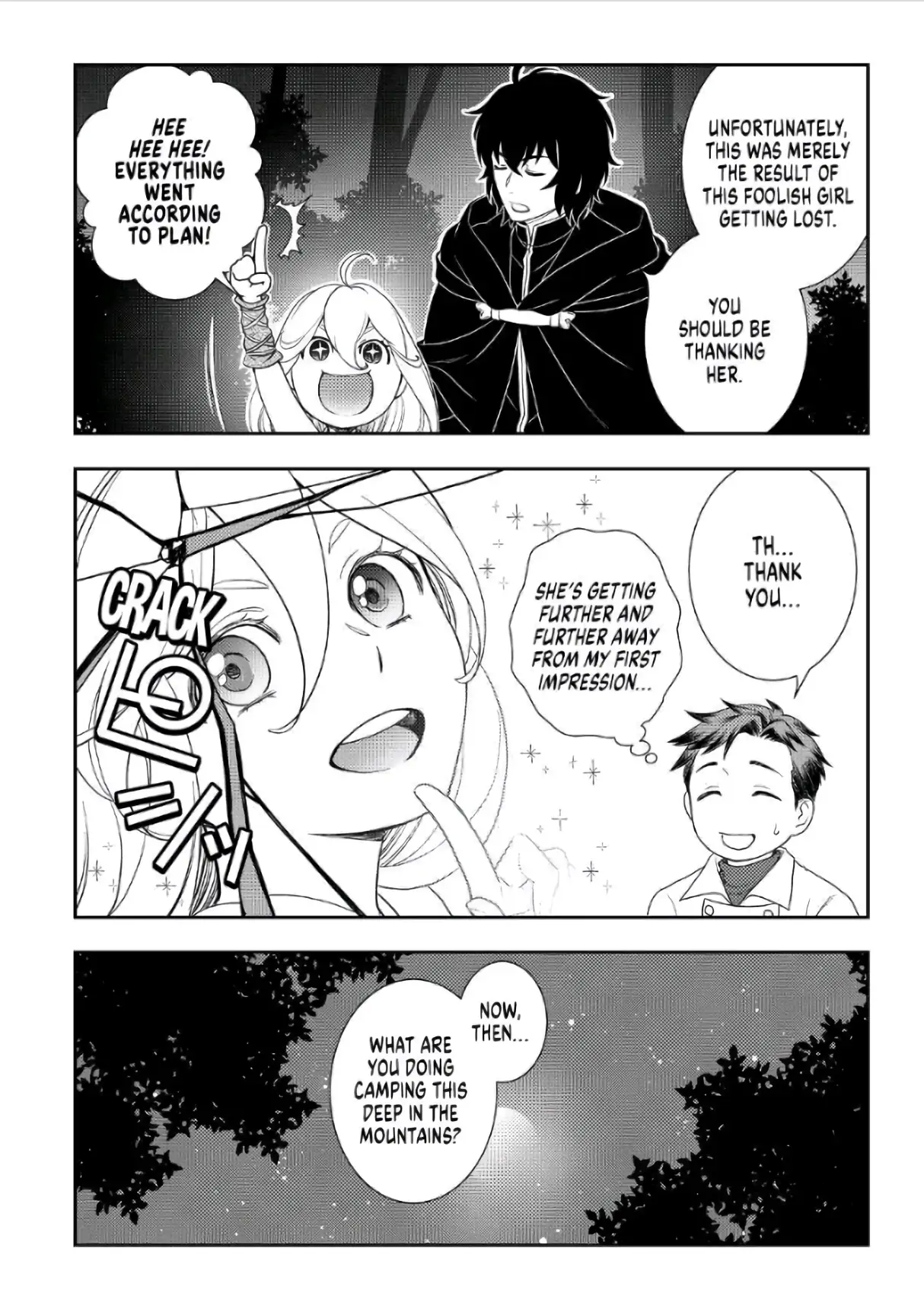 Monogatari no Naka no Hito chapter 43 page 16