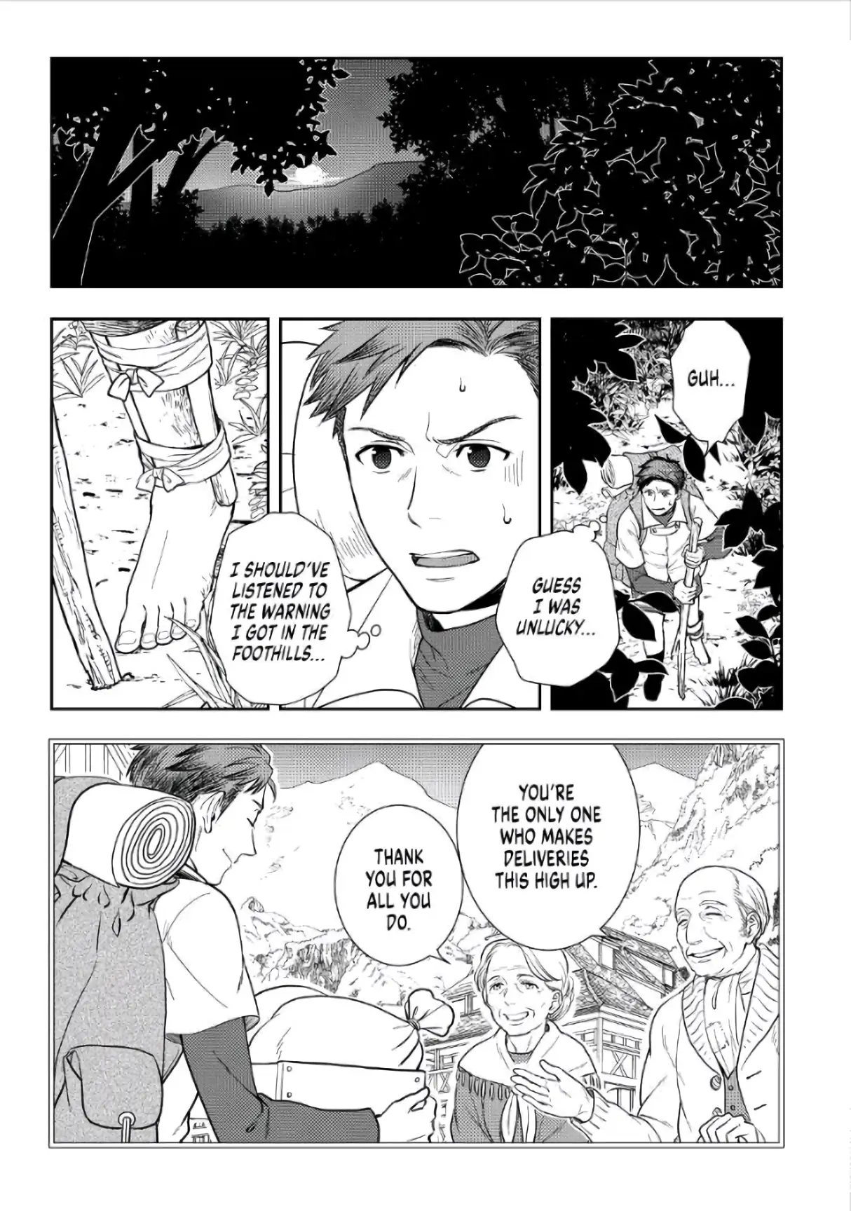 Monogatari no Naka no Hito chapter 43 page 3