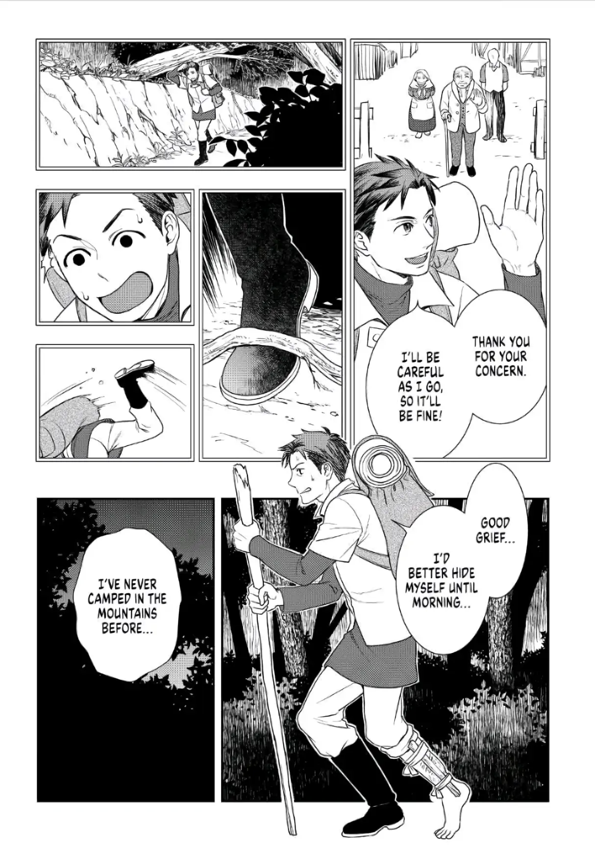 Monogatari no Naka no Hito chapter 43 page 5