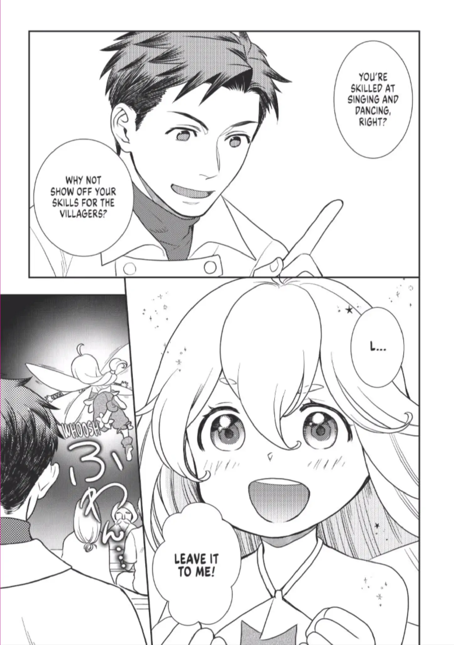 Monogatari no Naka no Hito chapter 44 page 17