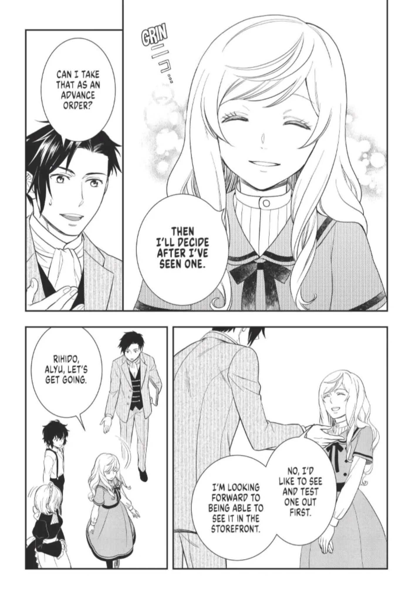 Monogatari no Naka no Hito chapter 47 page 15