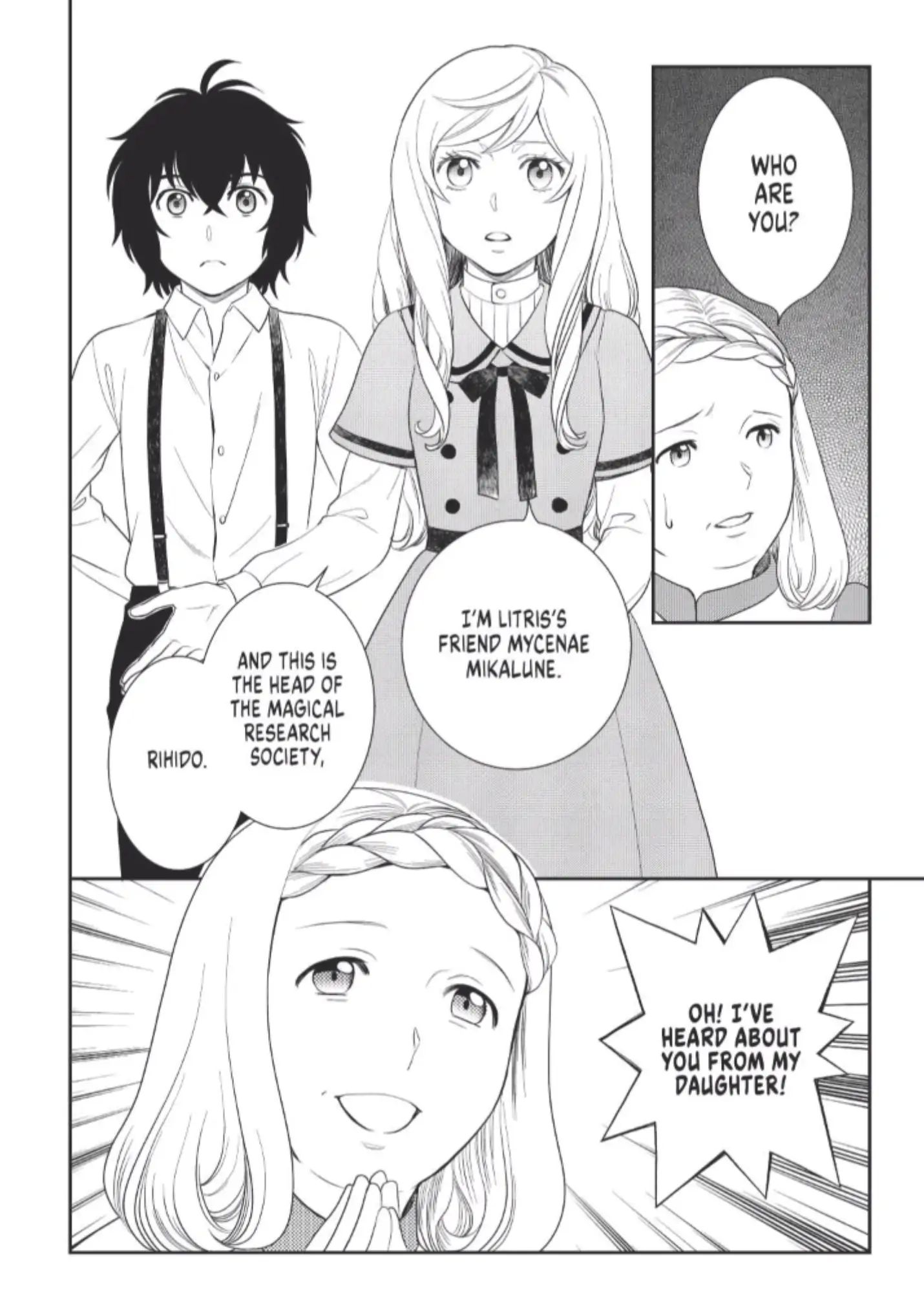 Monogatari no Naka no Hito chapter 47 page 22