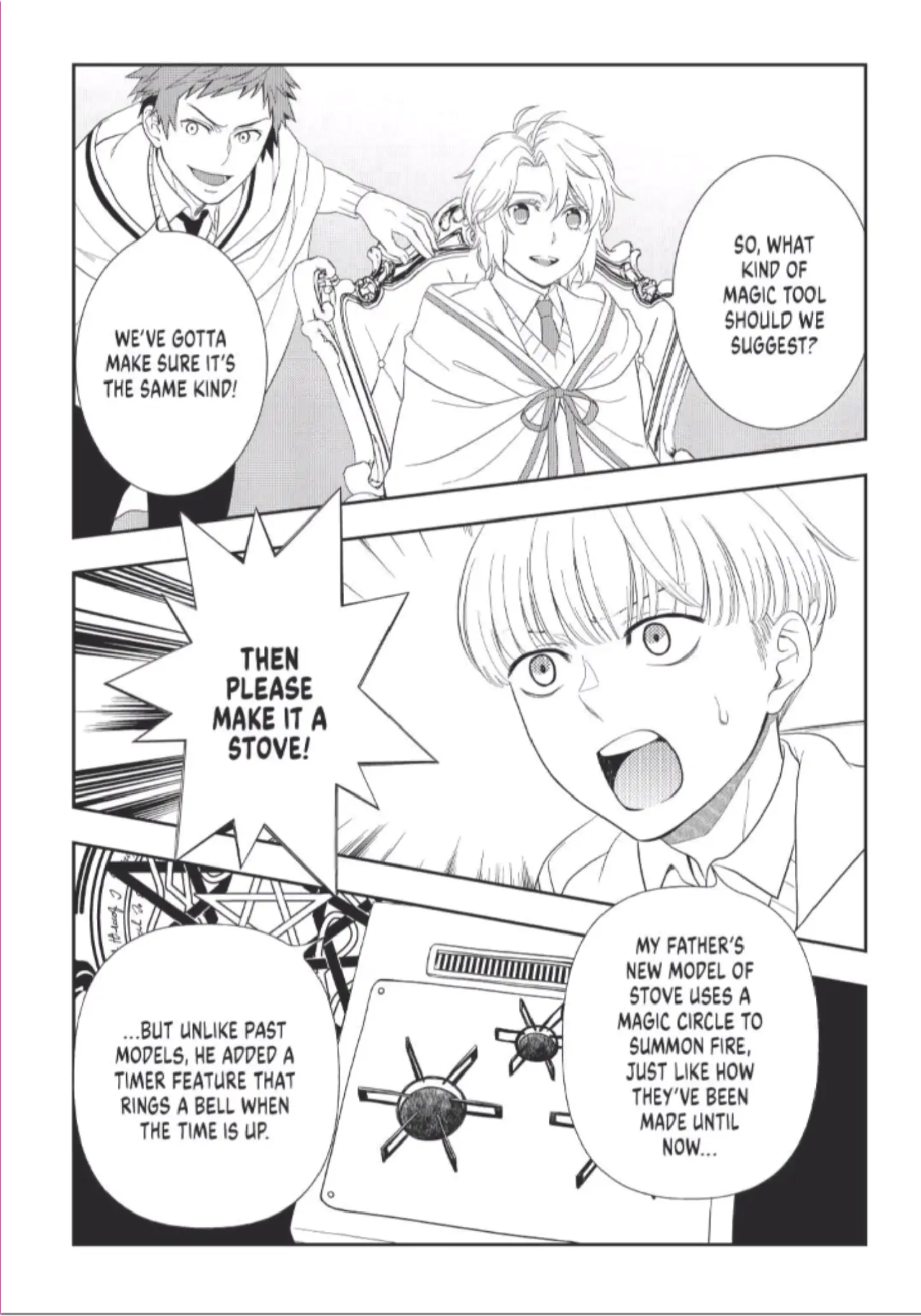 Monogatari no Naka no Hito chapter 49 page 6