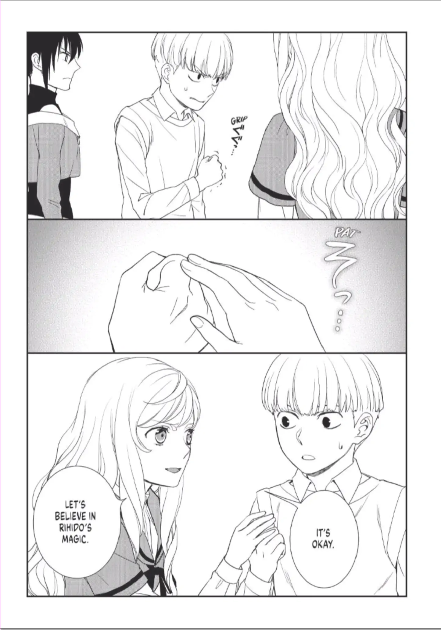 Monogatari no Naka no Hito chapter 50 page 15