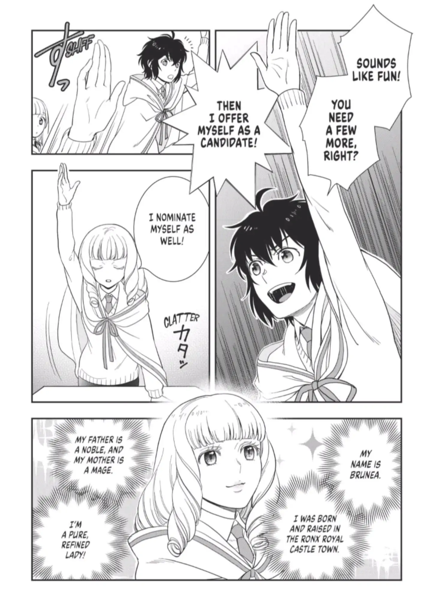 Monogatari no Naka no Hito chapter 52 page 8