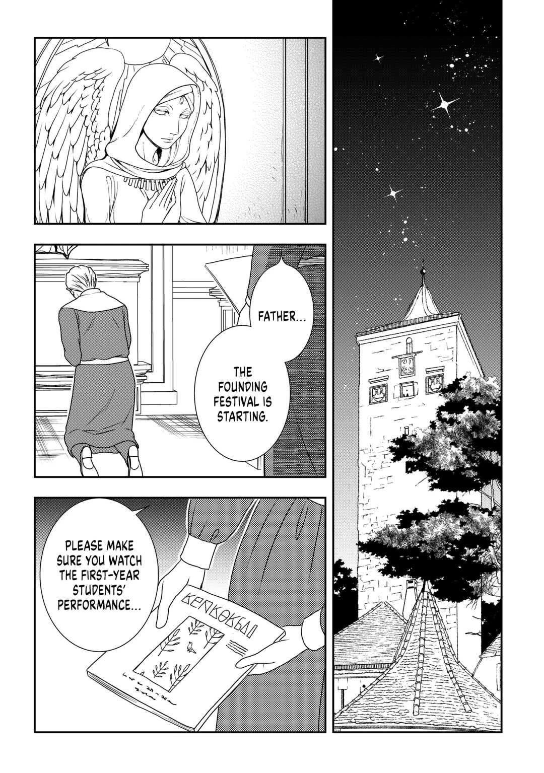 Monogatari no Naka no Hito chapter 54 page 21