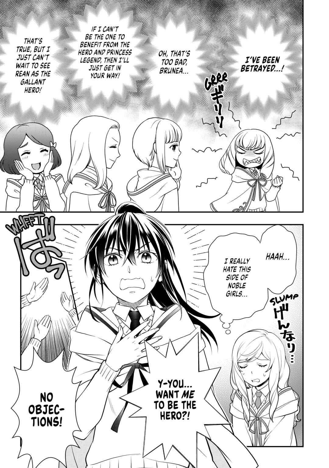 Monogatari no Naka no Hito chapter 54 page 5