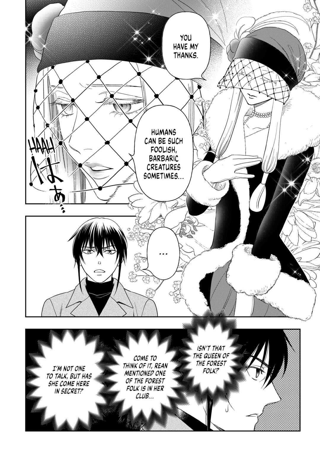 Monogatari no Naka no Hito chapter 55 page 12