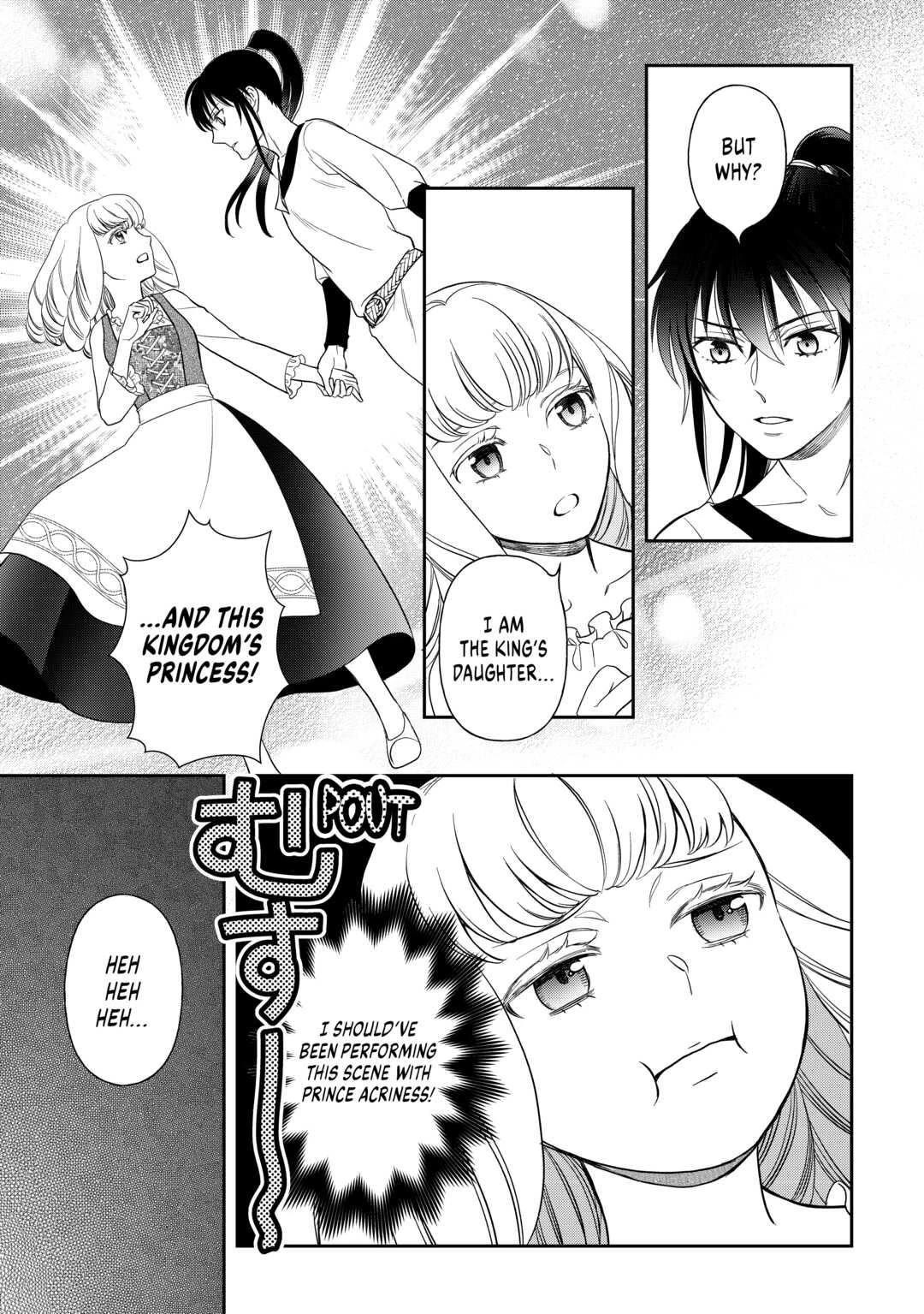Monogatari no Naka no Hito chapter 55 page 17