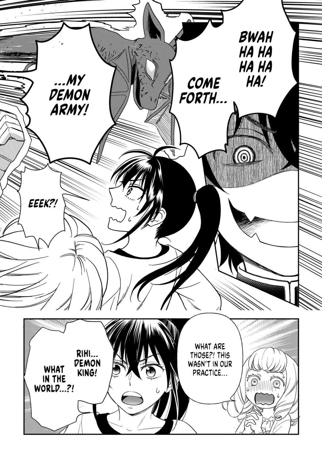 Monogatari no Naka no Hito chapter 55 page 18