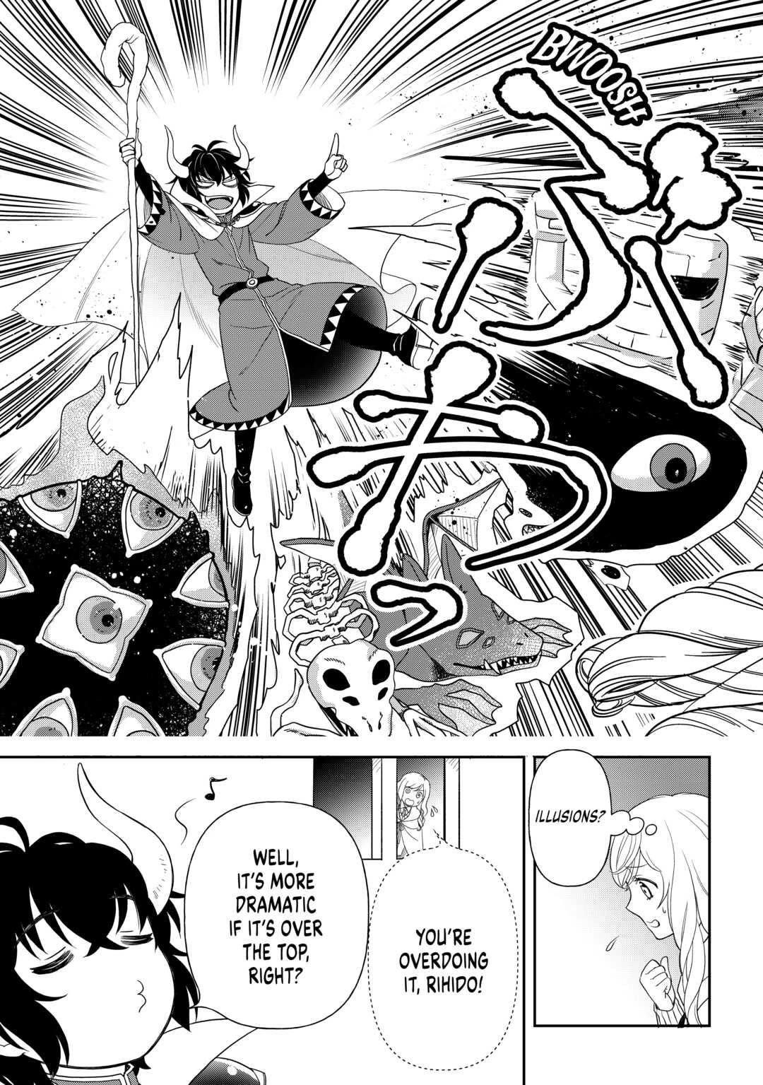 Monogatari no Naka no Hito chapter 55 page 19