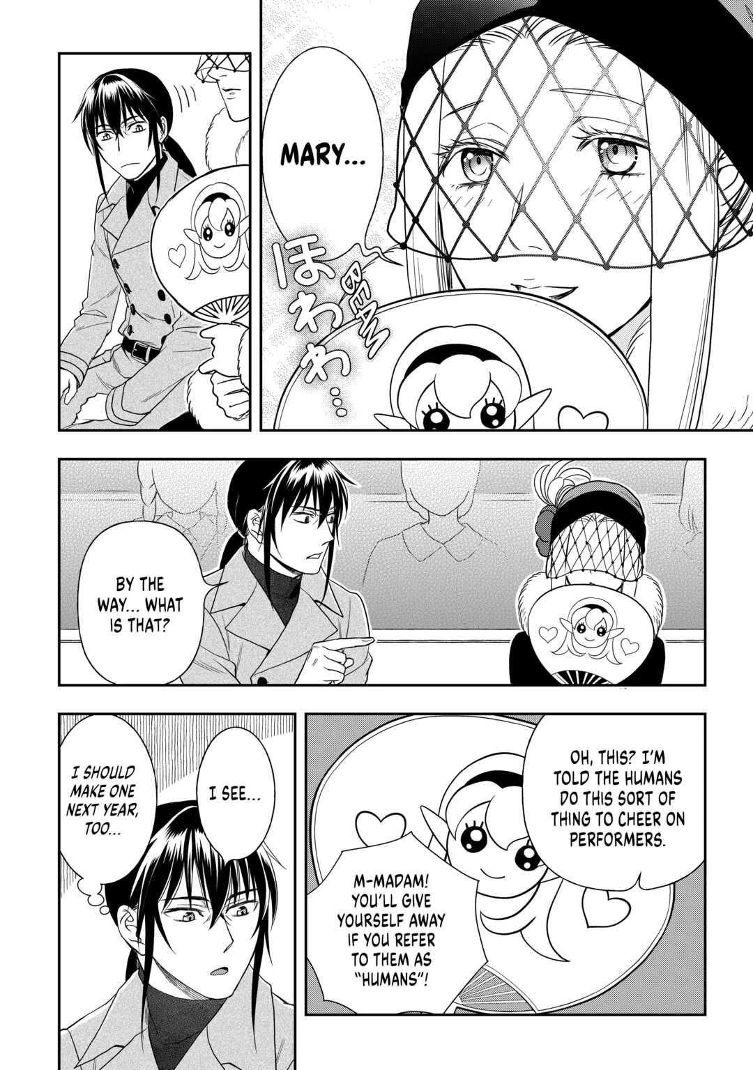 Monogatari no Naka no Hito chapter 56 page 10