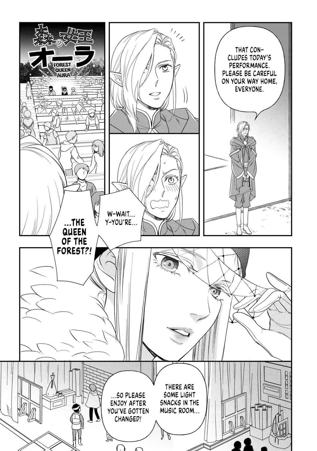 Monogatari no Naka no Hito chapter 56 page 11