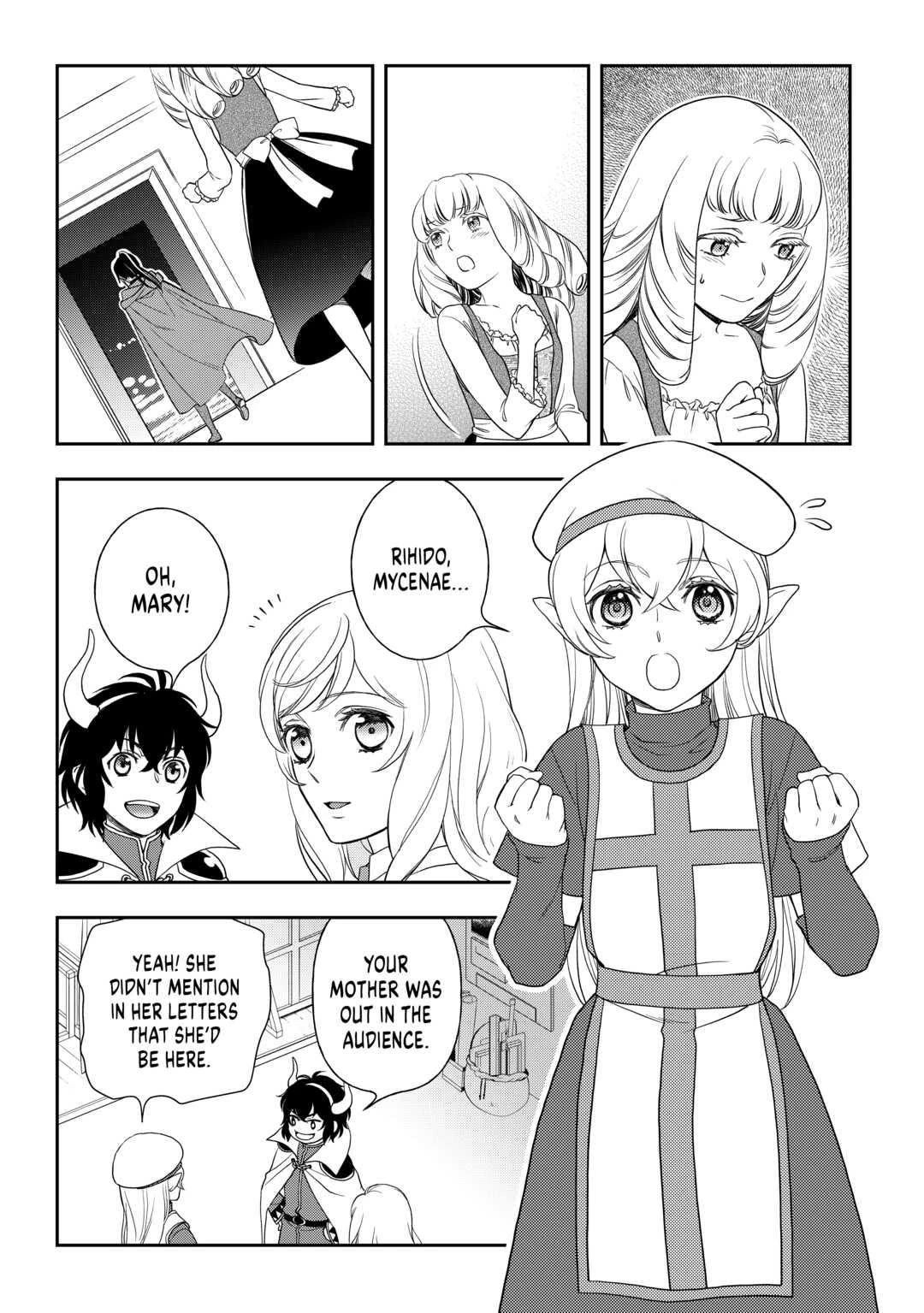 Monogatari no Naka no Hito chapter 56 page 15