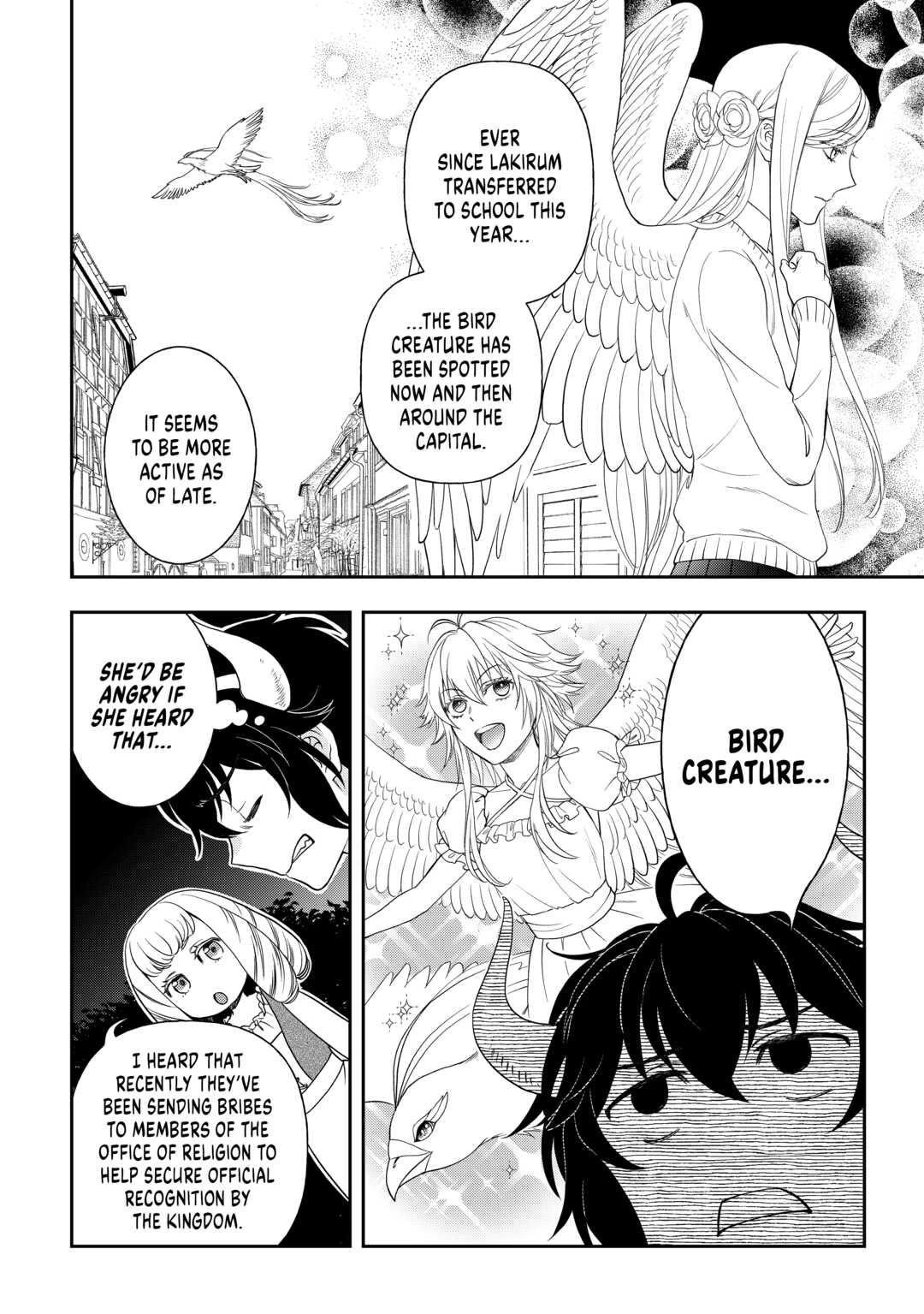 Monogatari no Naka no Hito chapter 57 page 14