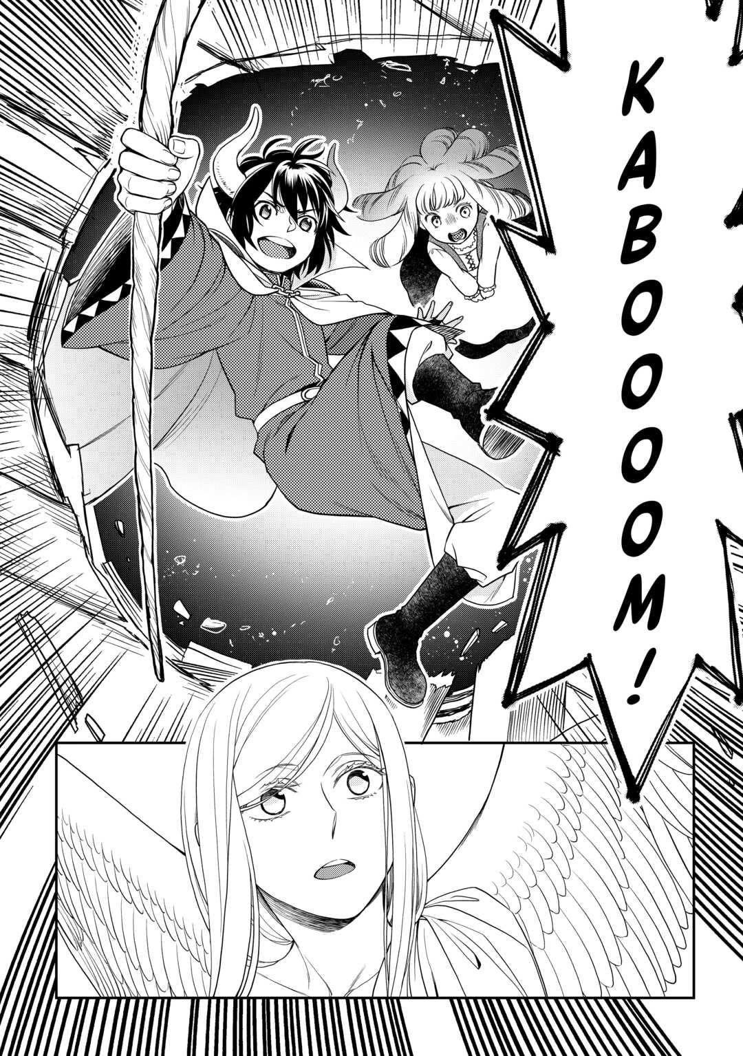 Monogatari no Naka no Hito chapter 57 page 20