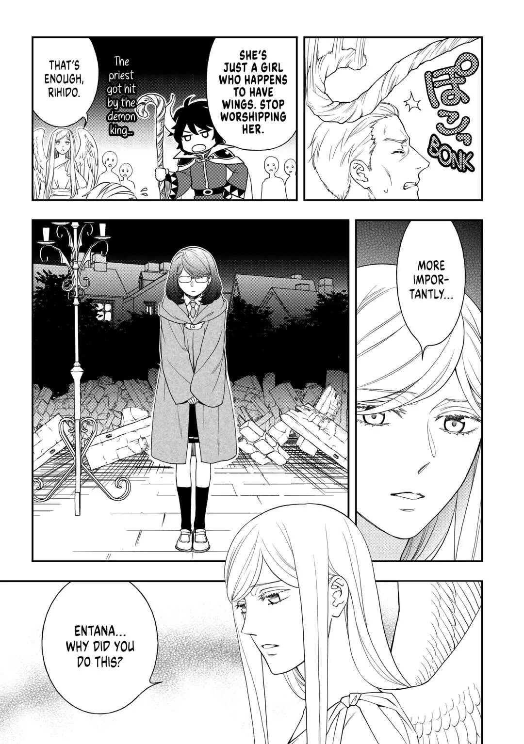Monogatari no Naka no Hito chapter 58 page 11