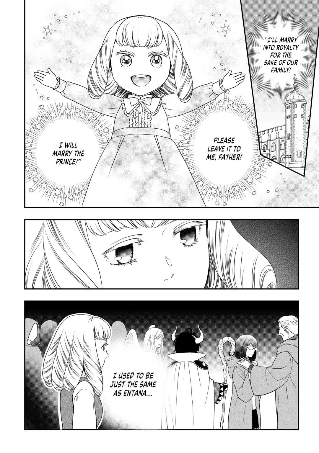 Monogatari no Naka no Hito chapter 58 page 14