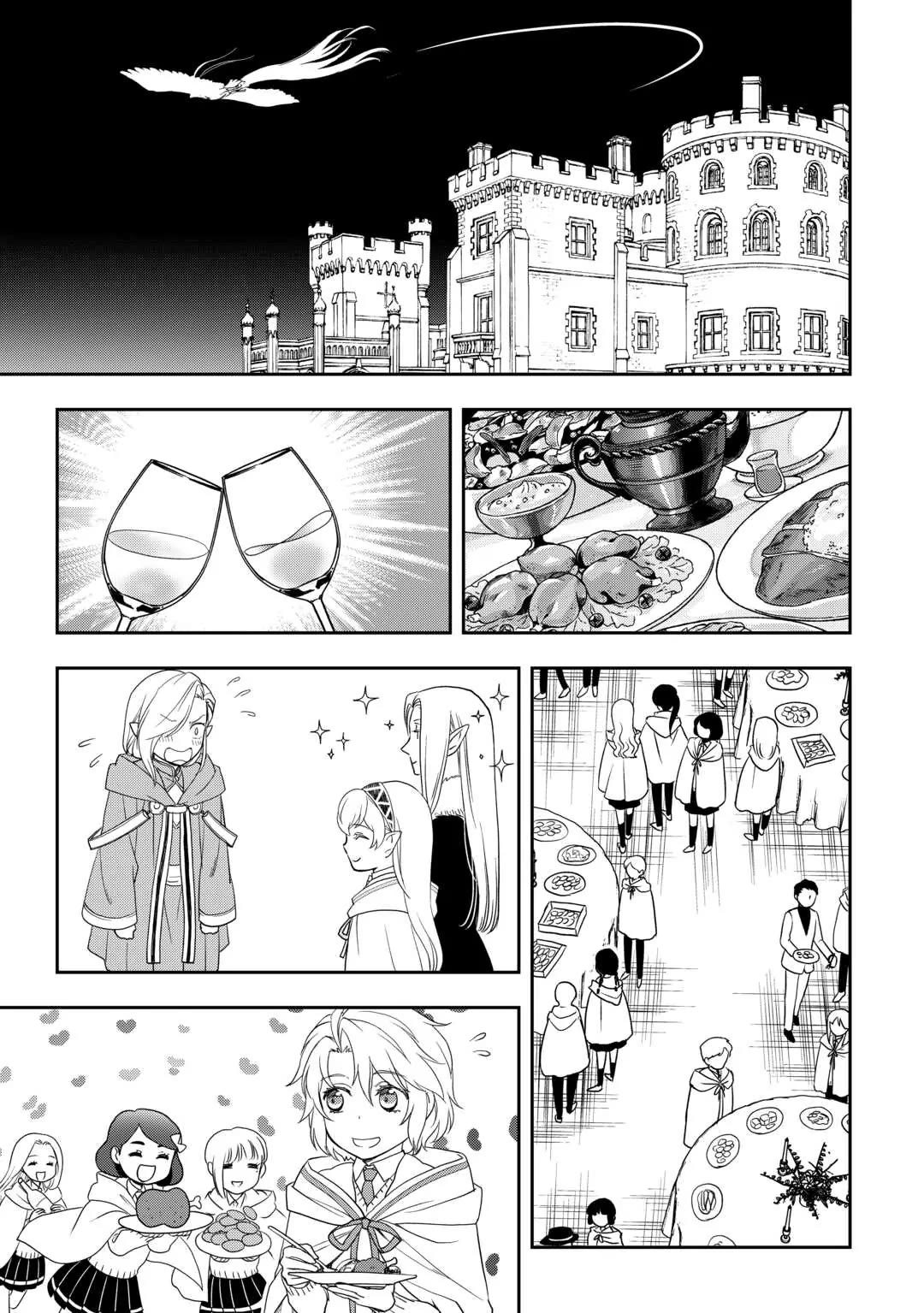 Monogatari no Naka no Hito chapter 58 page 15