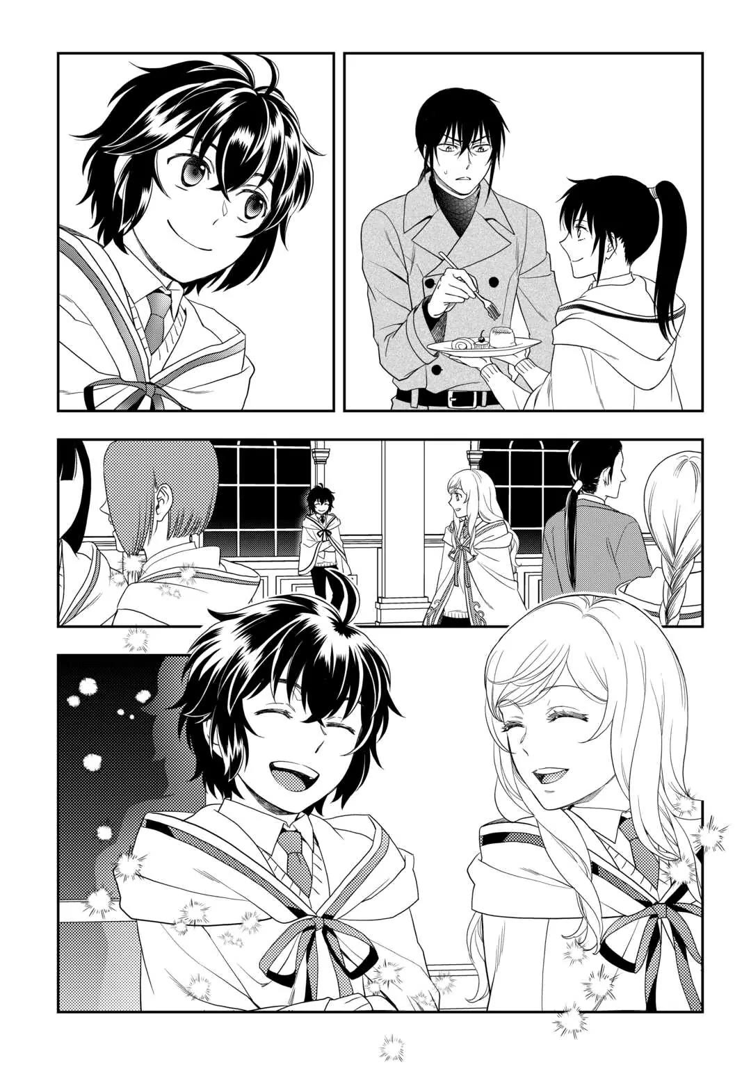 Monogatari no Naka no Hito chapter 58 page 16