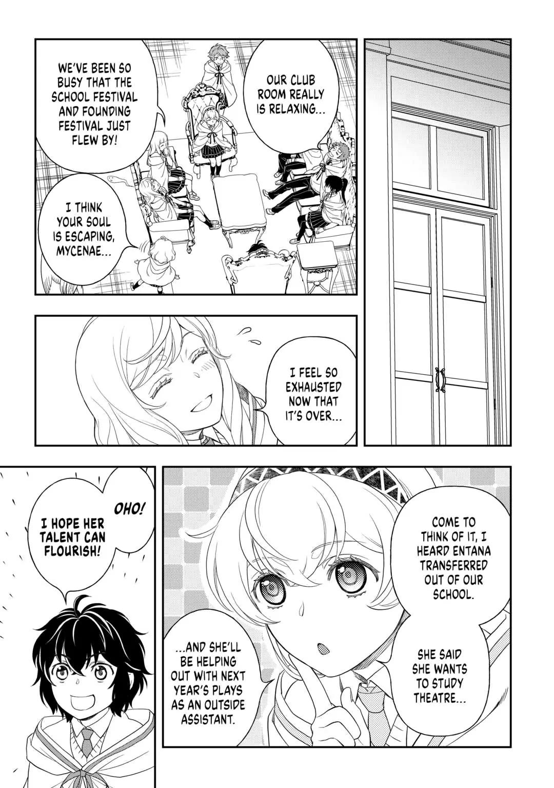Monogatari no Naka no Hito chapter 58 page 17