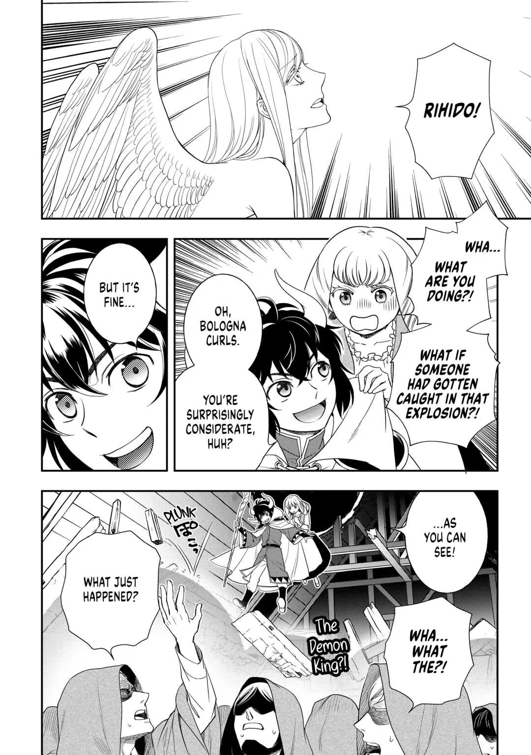 Monogatari no Naka no Hito chapter 58 page 2