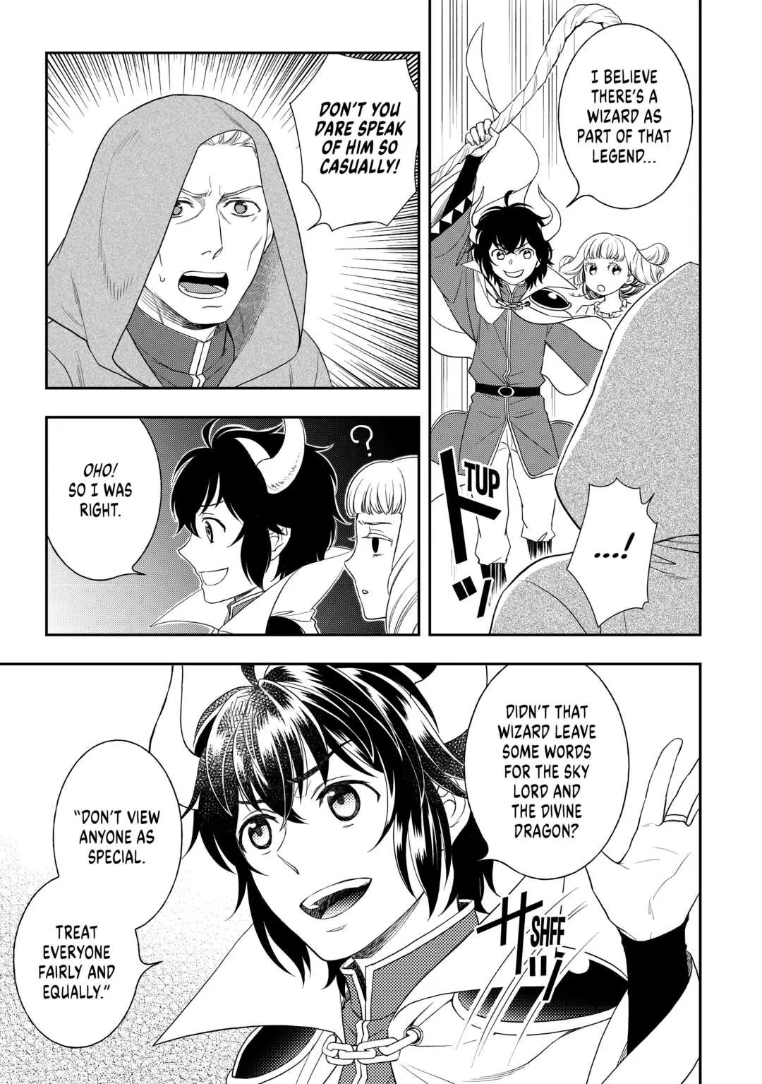 Monogatari no Naka no Hito chapter 58 page 7