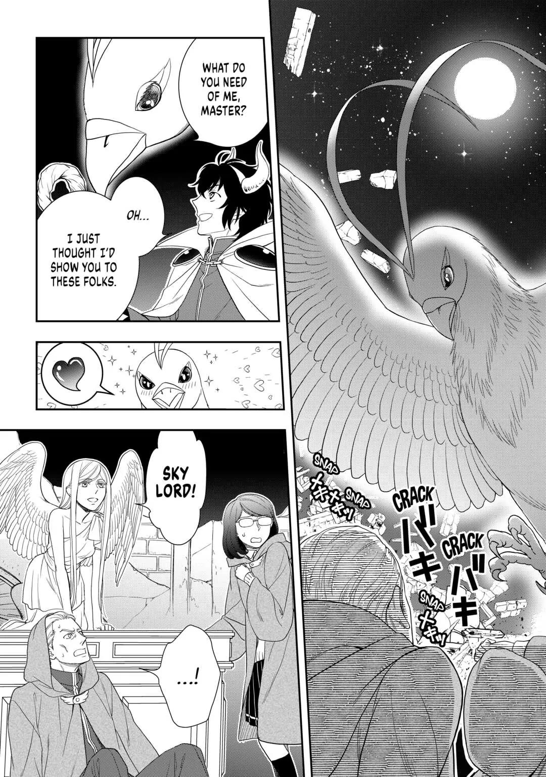 Monogatari no Naka no Hito chapter 58 page 9