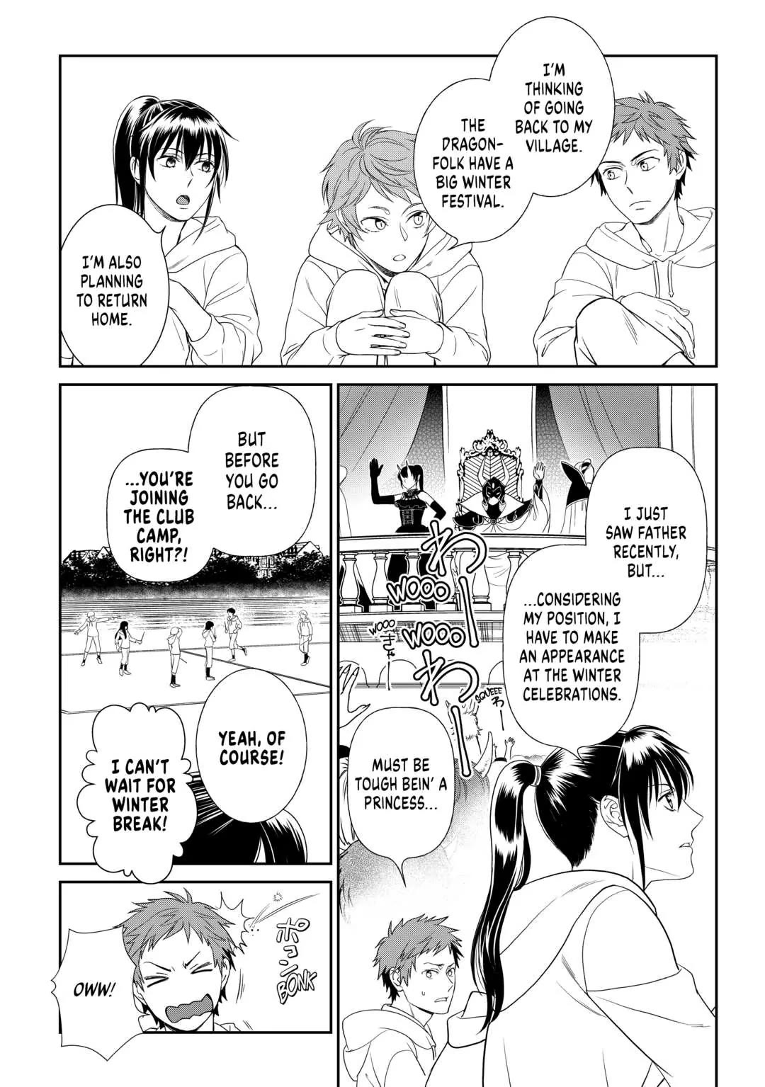 Monogatari no Naka no Hito chapter 59 page 2