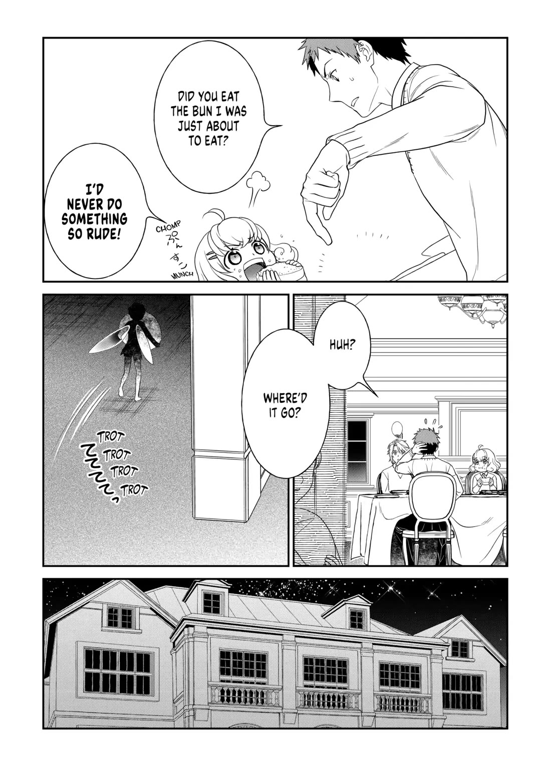 Monogatari no Naka no Hito chapter 60 page 12