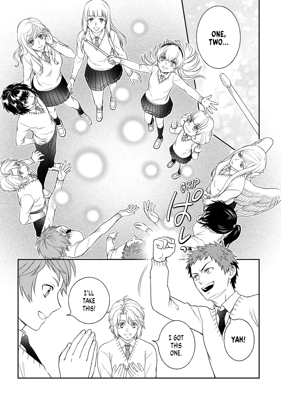 Monogatari no Naka no Hito chapter 60 page 13